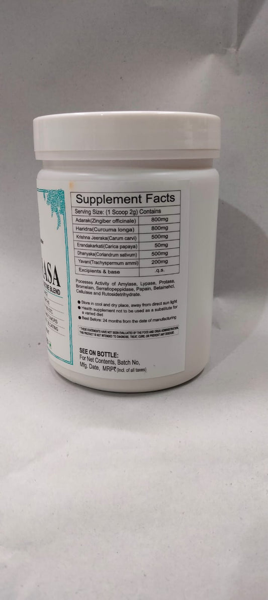 Sajiva Rasa - Unflavored 500 Grams