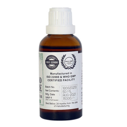 Sandalwood Oil Mysore