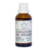 Sandalwood Oil Mysore
