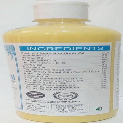 Skin Cream - 500ML