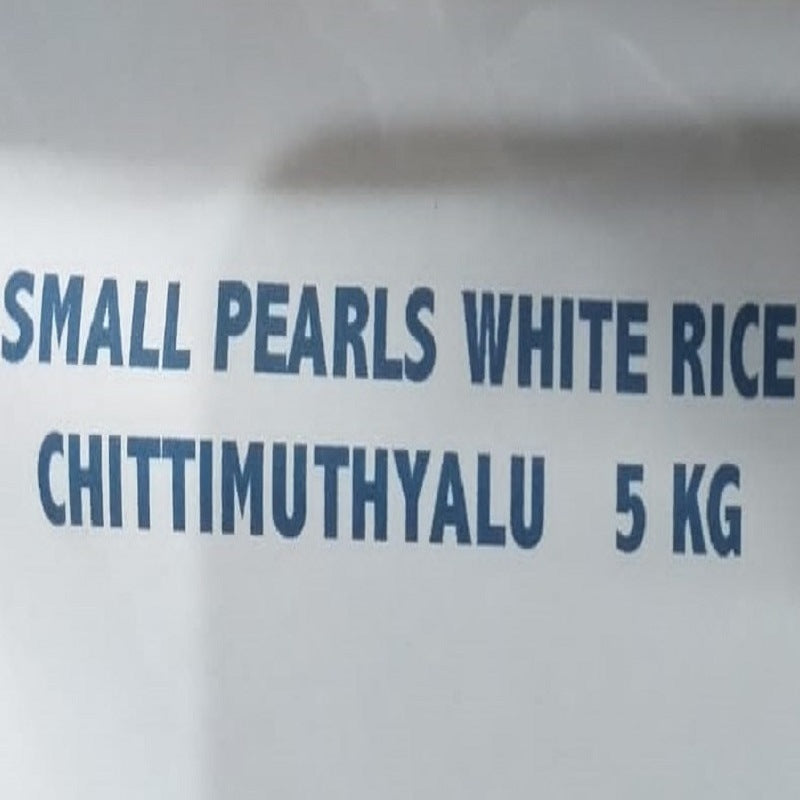 Small Pearls White Rice (Chitti Muthyalu) - 5 Kg