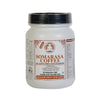 Somarasa Coffee - 1KG (Non Detox)