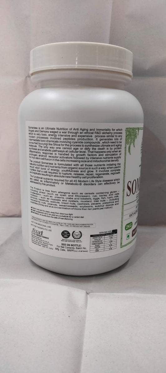 Somarasa Natural Dark Cocoa 2 Kgs