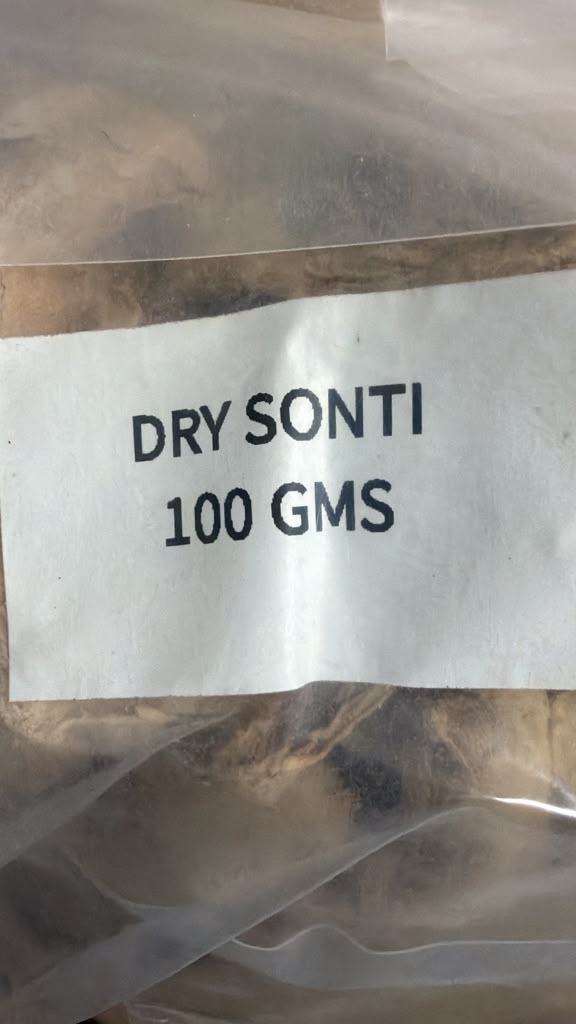 Dry Ginger (Sonti) 100 Grams